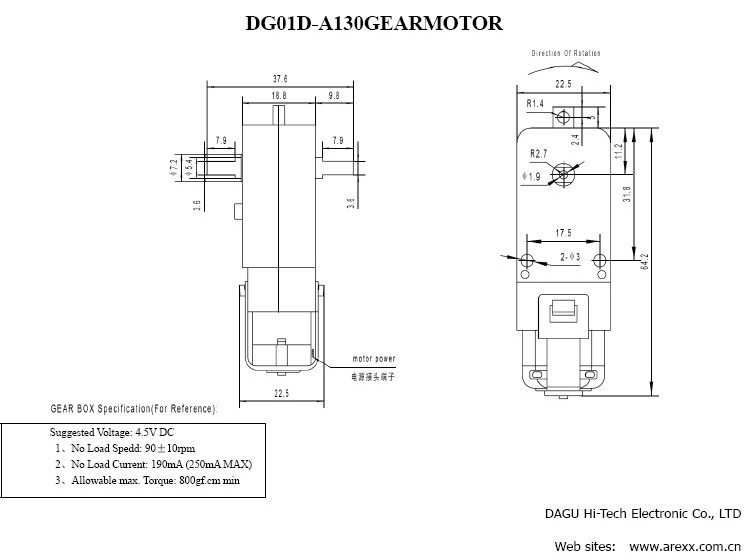 datasheet-motor-03